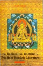 book The Bodhisattva doctrine in Buddhist Sanskrit literature