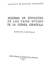 book Esquema de etnología de los fang ntumu de la Guinea Española.