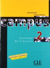 book Campus 2 : Méthode de français