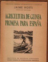 book Agricultura de Guinea: promesa para España