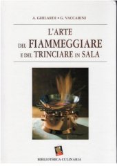 book L'arte del fiammeggiare e del trinciare in sala