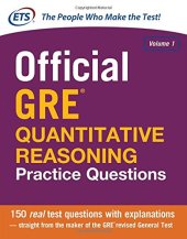 book Official GRE Quantitative Reasoning Practice Questions