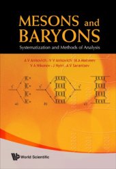 book Mesons and baryons: systematization and methods of analysis