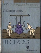 book Physics for everyone: electrons