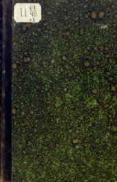 book Задачи русской армии. Том III. Задачи России и русской армии в XX столетии