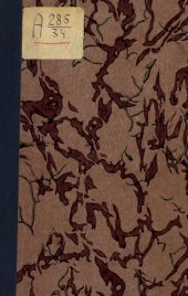 book Багетно-рамочное производство