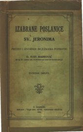 book Izabrane poslanice sv. Jeronima 2. svezak