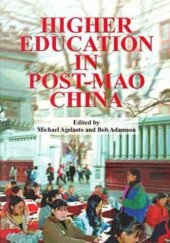 book Higher Education in Post-Mao China