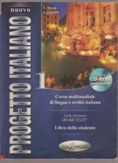 book progetto italiano 1 libro dello studente