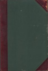 book Мироздание. Астрономия в общепонятном изложении