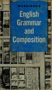 book English grammar and composition. complete course