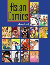 book Asian Comics