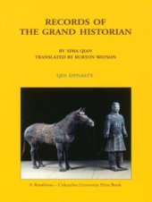 book Records of the Grand historian. Han dynasty