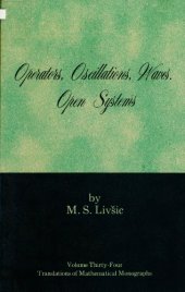 book Operators, oscillations, waves (open systems)