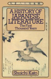 book A History of Japanese Literature: The First Thousand Years