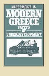 book Modern Greece: Facets of Underdevelopment