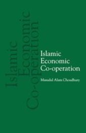 book Islamic Economic Co-operation