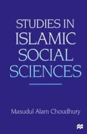 book Studies in Islamic Social Sciences