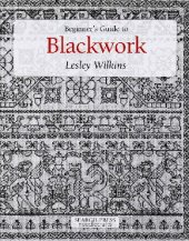 book Beginners Guide to Blackwork (Руководство по черно-белому шитью)