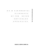 book Нарушения развития костно суставного аппарата