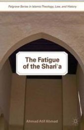 book The Fatigue of the Shari‘a