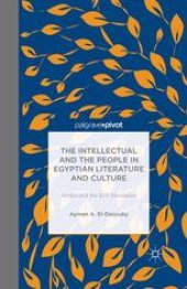 book The Intellectual and the People in Egyptian Literature and Culture: Amāra and the 2011 Revolution