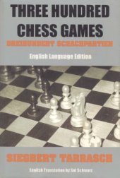 book Three Hundred Chess Games