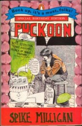 book Puckoon