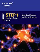 book USMLE Step 1 Lecture Notes 2016: Behavioral Science and Social Sciences