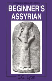 book Beginner’s Assyrian