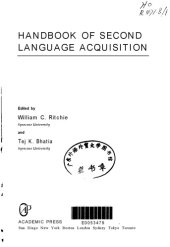 book Handbook of Second Language Acquisition