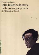 book Introduzione alla storia della poesia giapponese. Dall'Ottocento al Duemila