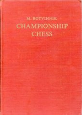 book Championship Chess Match Tournament for the Absolute Chess Championship of the USSR Leningrad Moscow 1941