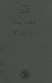 book Kèntron