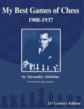 book My Best Games of Chess 1908-1937