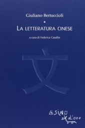 book La letteratura cinese