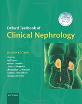 book Oxford Textbook of Clinical Nephrology