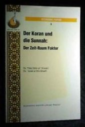 book Der Koran und die Sunnah. Raum Zeit Faktor