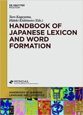 book Handbook of Japanese Lexicon and Word Formation