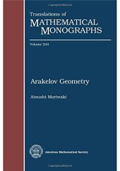 book Arakelov Geometry