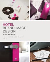 book Hotel brand image design