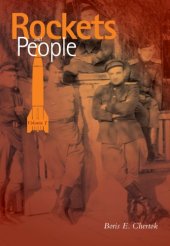 book Rockets and people