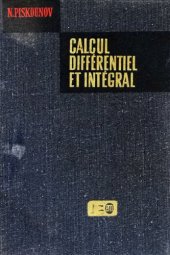 book Calcul differentiel et integral tome 1 and tome 2