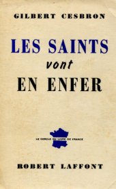 book Les saints vont en enfer, roman