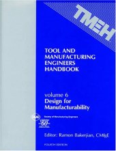 book Design for manufacturability