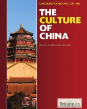 book The culture of China