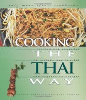 book Cooking the Thai way : revised and expanded to include new low-fat and vegetarian recipes