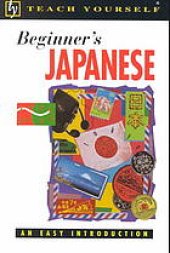 book Beginner's Japanese : an easy introduction