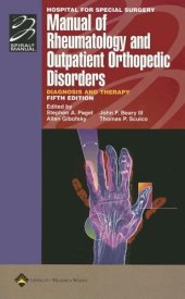 book Hospital for Special Surgery manual of rheumatology and outpatient orthopedic disorders : diagnosis and therapy