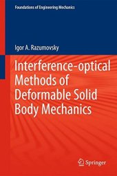 book Interference-optical methods of solid mechanics